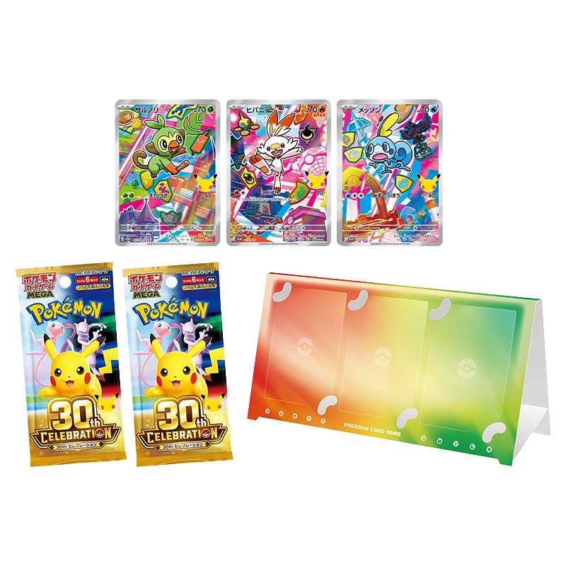 Pokémon – Card Set 30th CELEBRATION – Génération au choix – Japonais