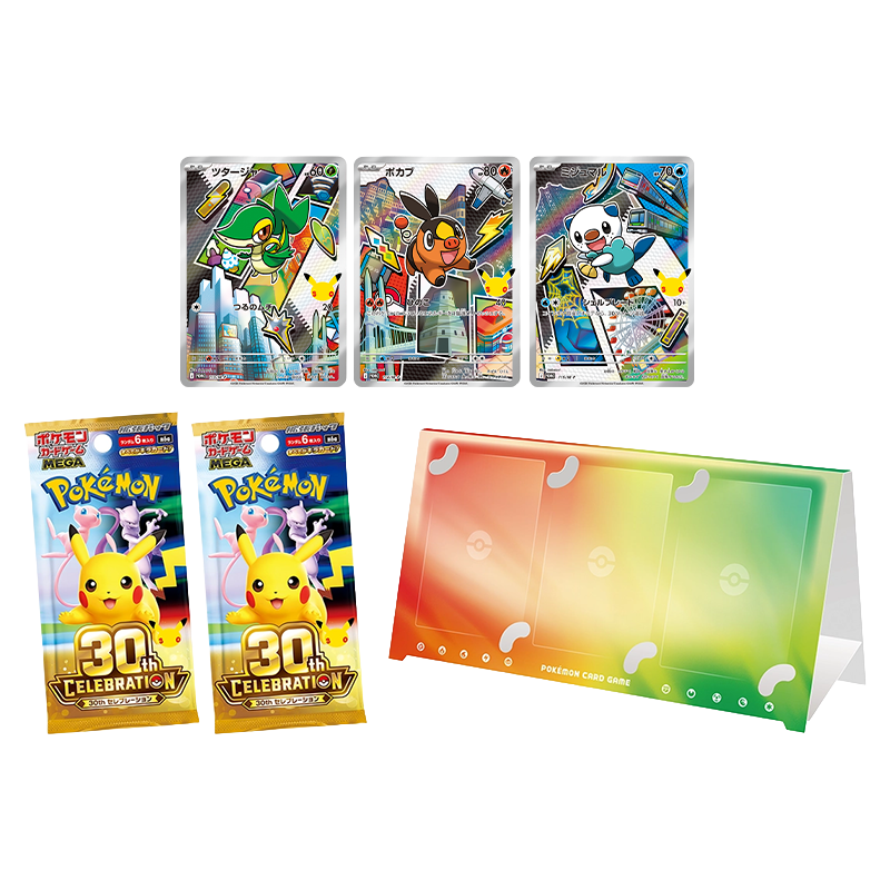 Pokémon – Card Set 30th CELEBRATION – Génération au choix – Japonais