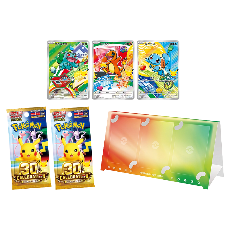 Pokémon – Card Set 30th CELEBRATION – Génération au choix – Japonais