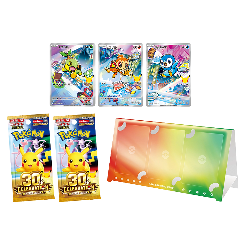 Pokémon – Card Set 30th CELEBRATION – Génération au choix – Japonais