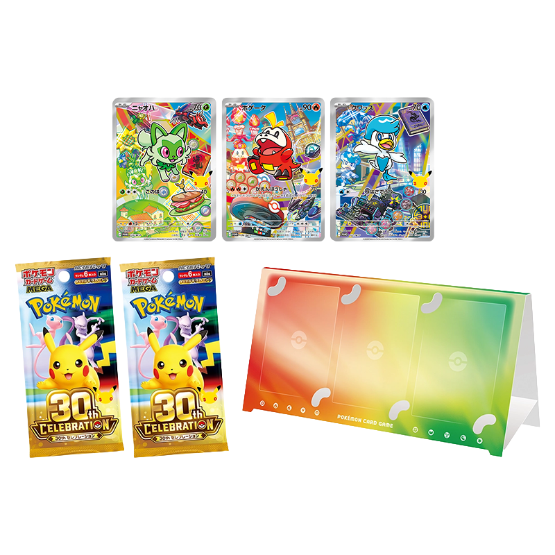 Pokémon – Card Set 30th CELEBRATION – Génération au choix – Japonais