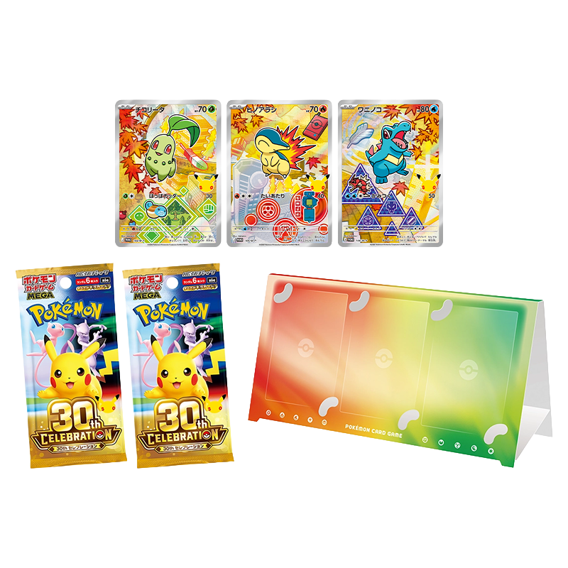 Pokémon – Card Set 30th CELEBRATION – Génération au choix – Japonais
