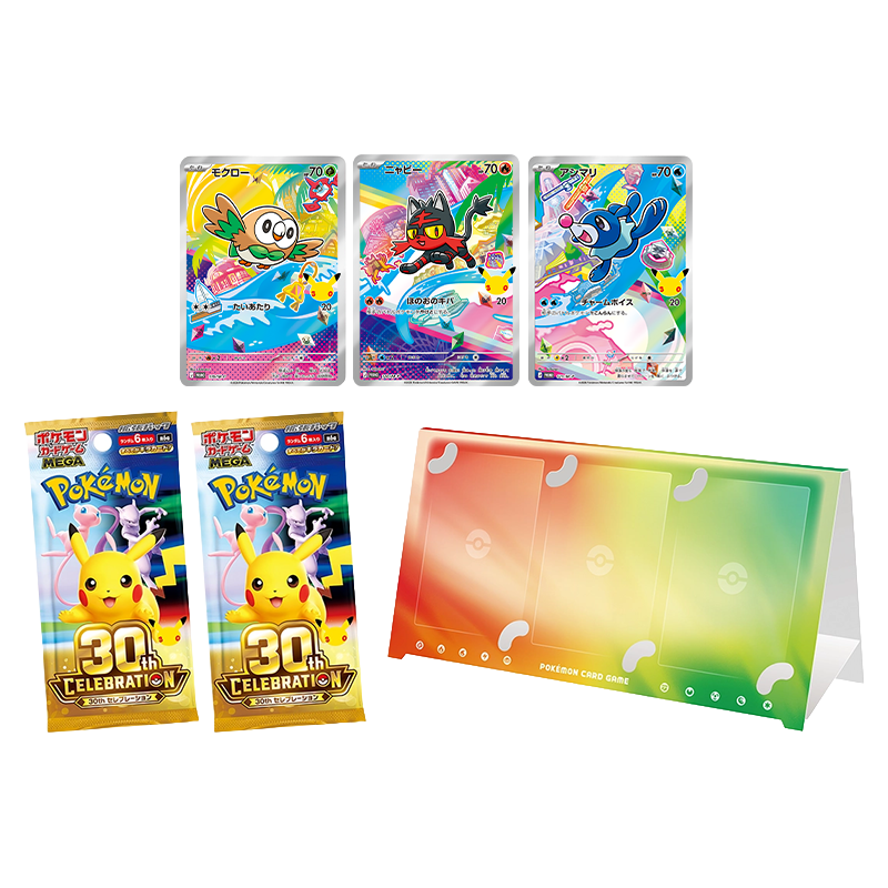 Pokémon – Card Set 30th CELEBRATION – Génération au choix – Japonais