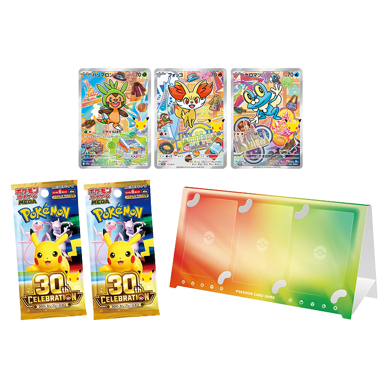 Pokémon – Card Set 30th CELEBRATION – Génération au choix – Japonais