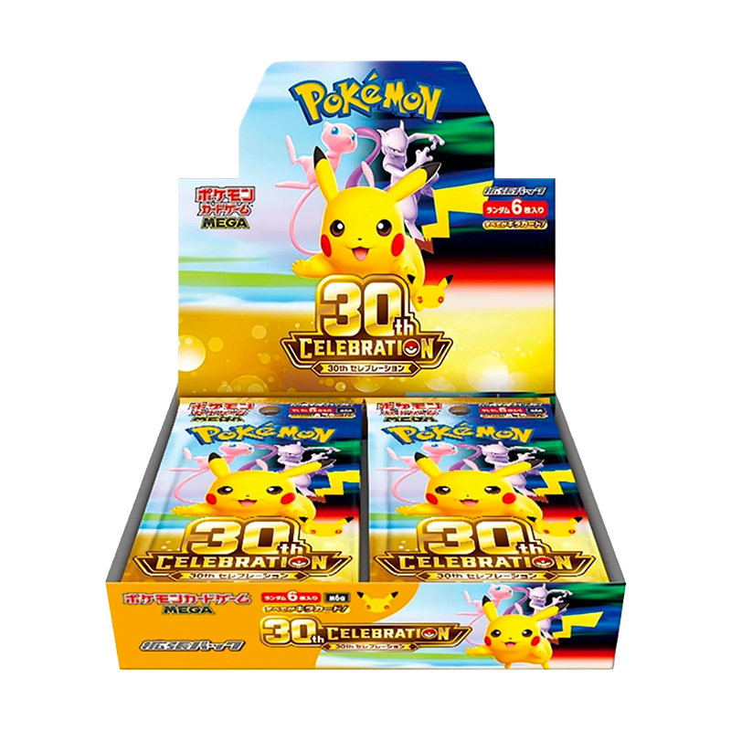 Pokémon – Display 20 Boosters 30th CELEBRATION – M6A – Japonais