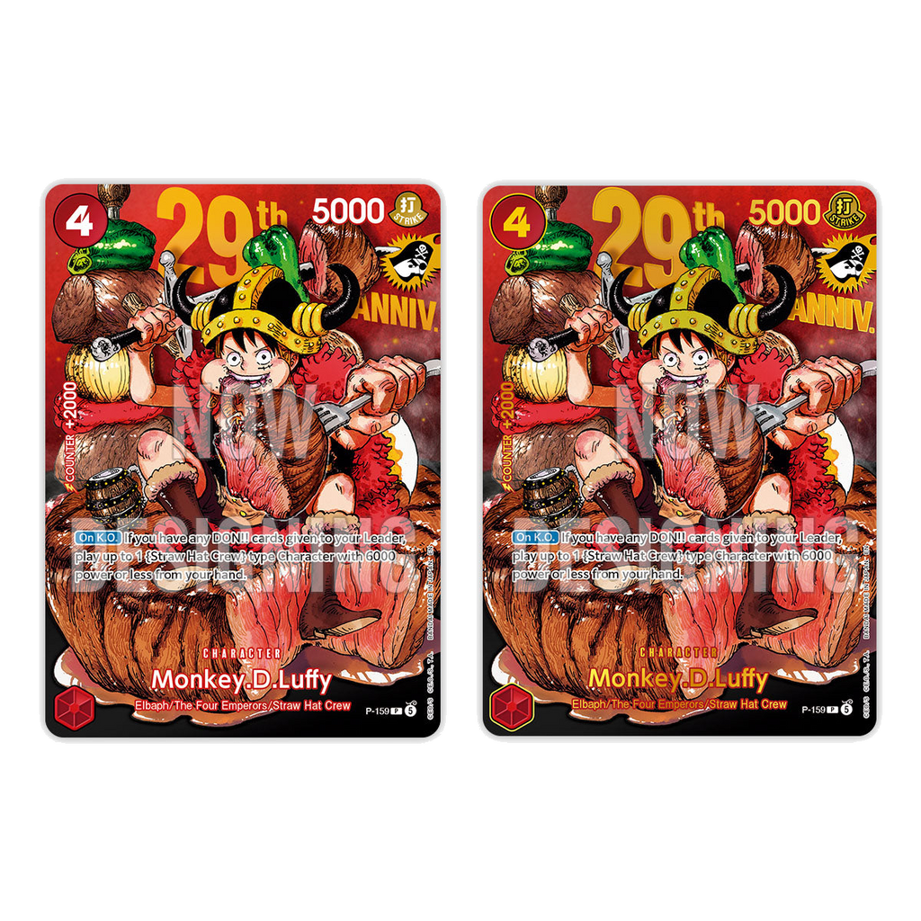 One Piece Premium Card Collection 29ᵉ Anniversaire