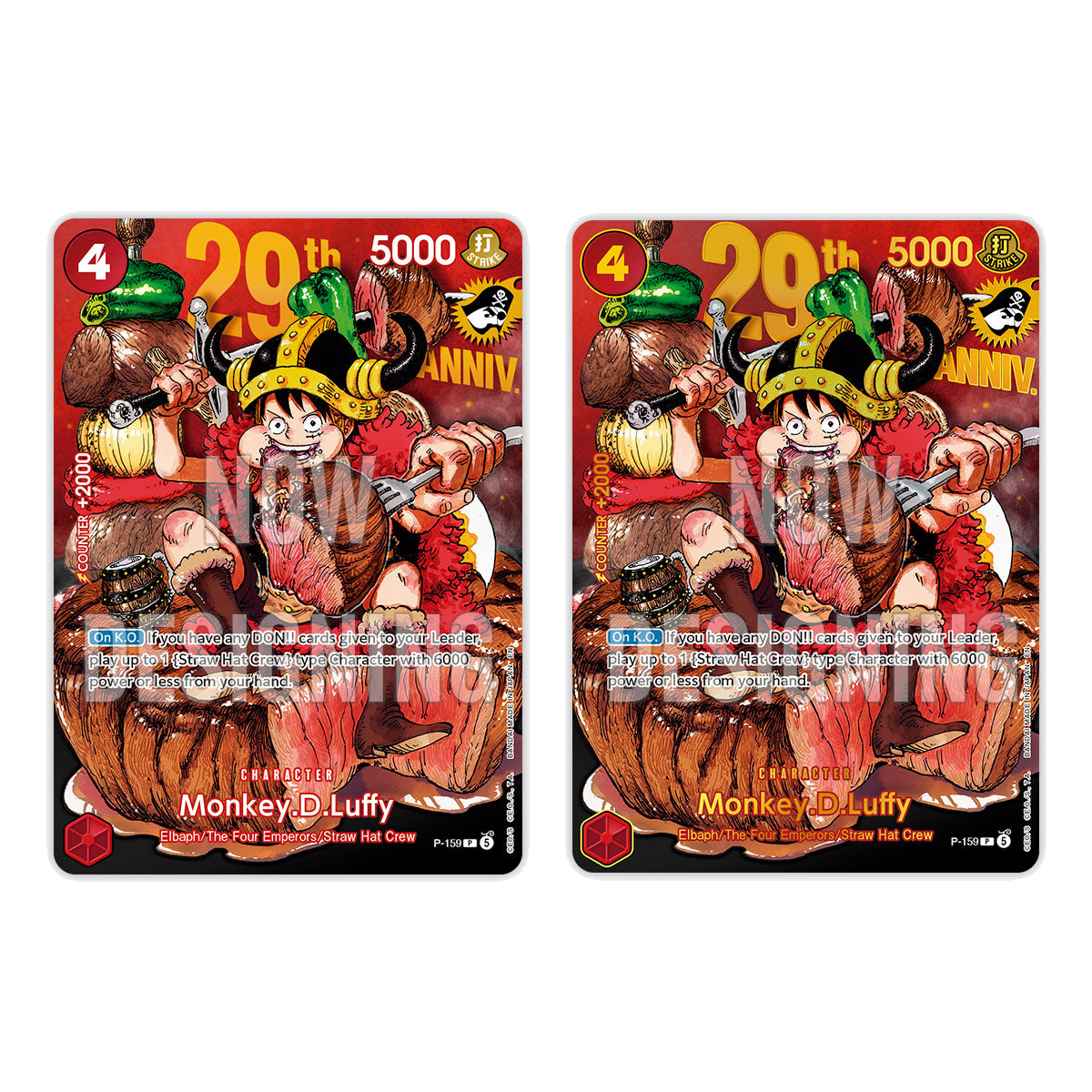 One Piece Premium Card Collection 29ᵉ Anniversaire